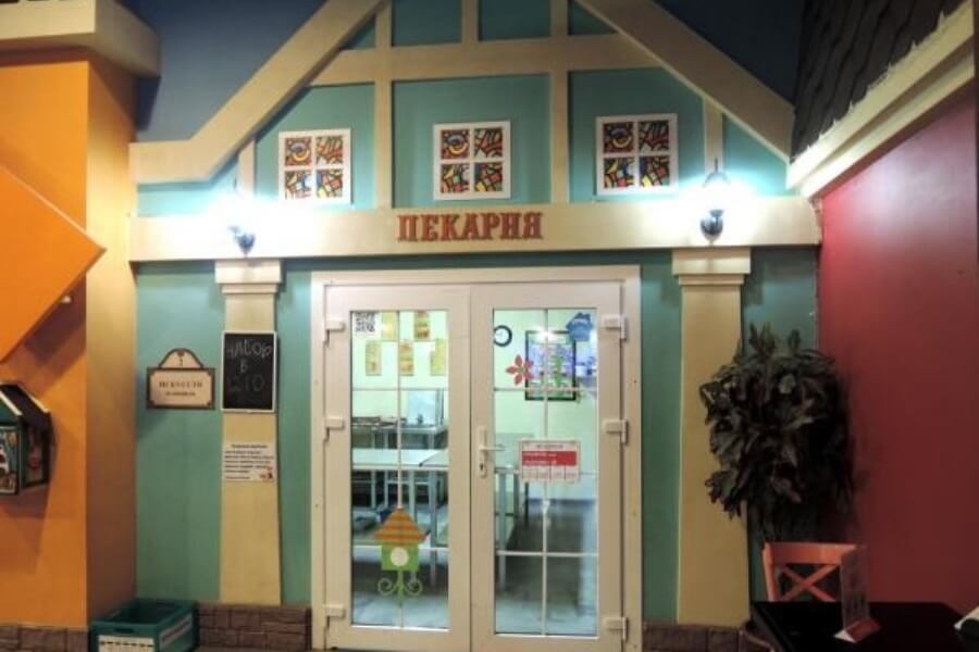 кидбург рст.jpg