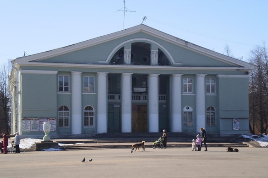 Дом культуры им. В.В. Маяковского